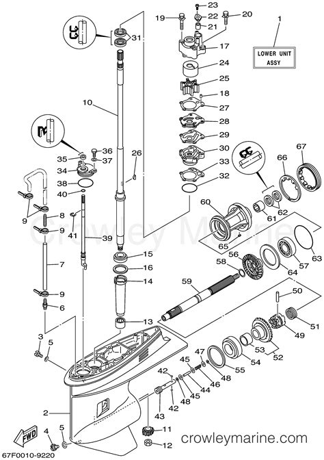 yamaha junction box|yamaha outboard parts diagrams.